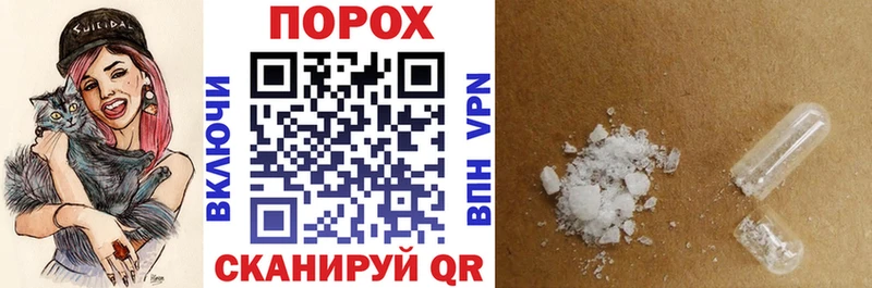 купить наркотики сайты Оханск Амфетамин Premium