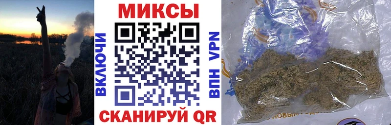 Бутират оксана  Оханск 