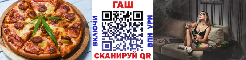 Cannafood конопля  где можно купить   Оханск 