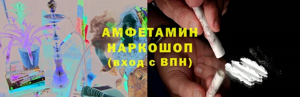 mdpv Аркадак