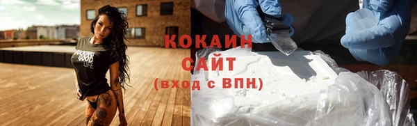 mdpv Аркадак