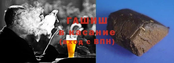 спиды Алзамай