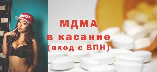 дживик Армянск