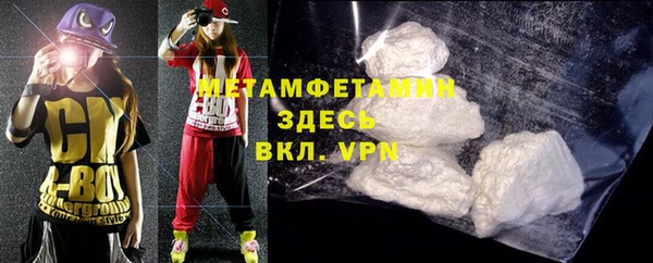 mdpv Аркадак