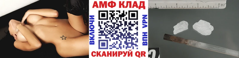KRAKEN онион  Оханск  МЕТАМФЕТАМИН пудра  дарнет шоп 